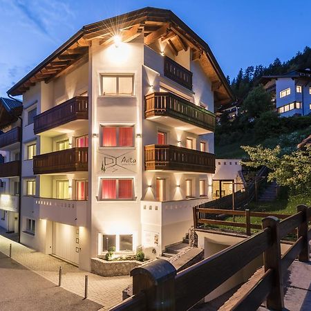 Avita - Suites To Relax Urtijëi Dış mekan fotoğraf
